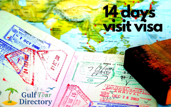 14 Days UAE Visa